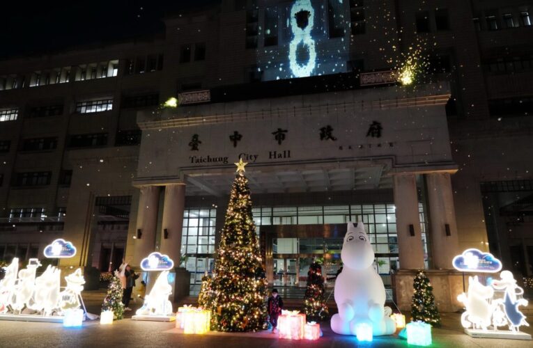 迎接中台灣燈會！　台中豐原點亮姆明主題燈區 整點飄雪超吸睛