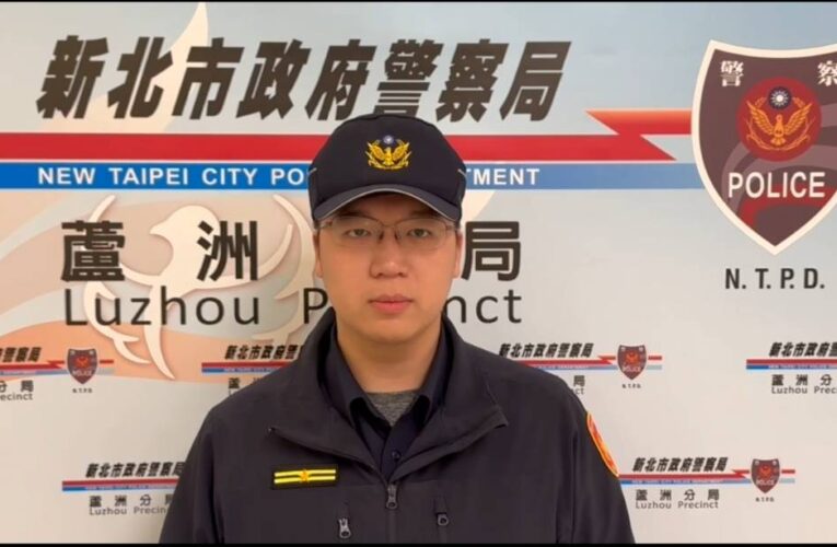 「搶停車位」爆肢體衝突　   蘆洲兩男街頭打架雙雙送醫