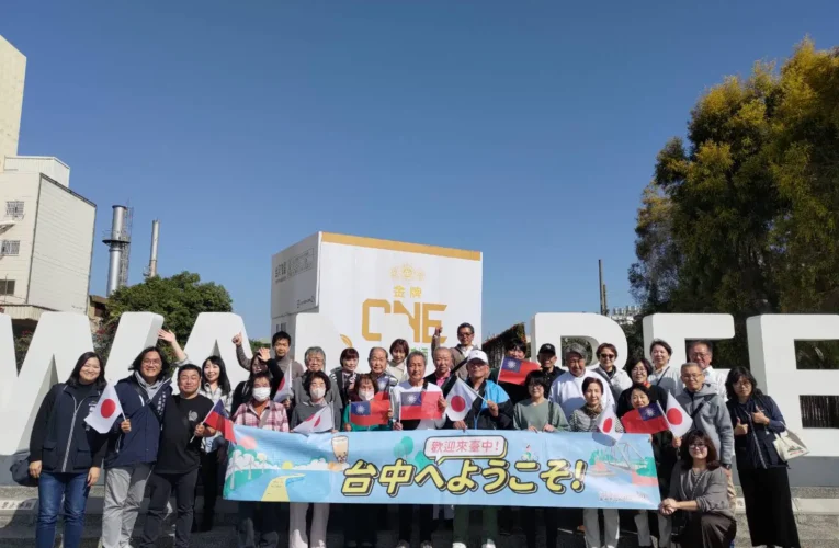 深化台日觀光交流！　山梨縣西湖觀光協會率團訪台中 共拓合作新契機