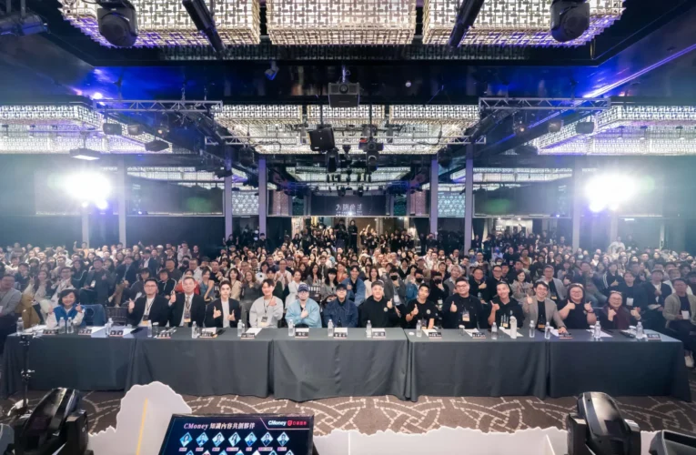 樊登新書主角模式發布會  吸引近400名作家、KOL、企業經理人到場聆聽