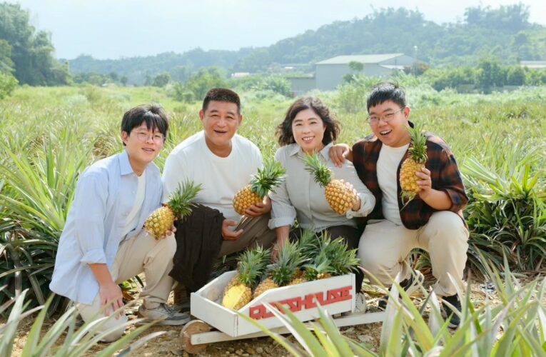 與時俱進的農業現場　青農盛典高雄登場