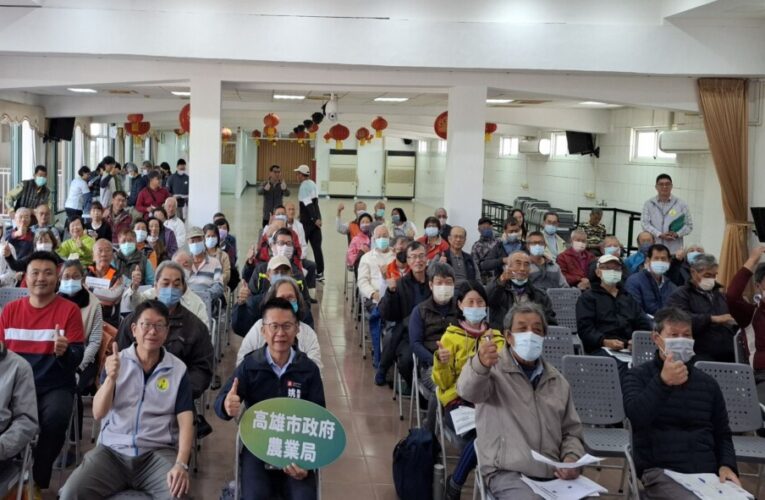 農業局與農改場合辦荔枝健康管理技術講習會    助農民提升玉荷包品質與產量