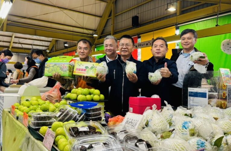 農業局攜手農會進軍臺北  高雄優質農特產年前限量展售