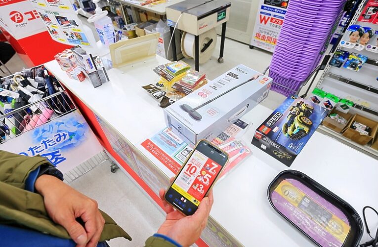 農曆年前生活採購、赴日旅遊需求旺！ iPASS MONEY 推出多元回饋 讓用戶好玩好買 輕鬆過好年