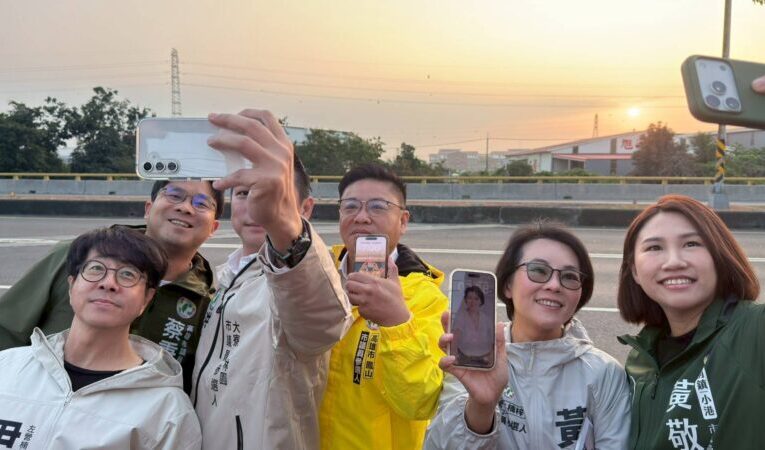 剛提名就被抹黑！藍白側翼烏龍造謠賴瑞隆「日出照」 六議員參選人實地還原狠打臉
