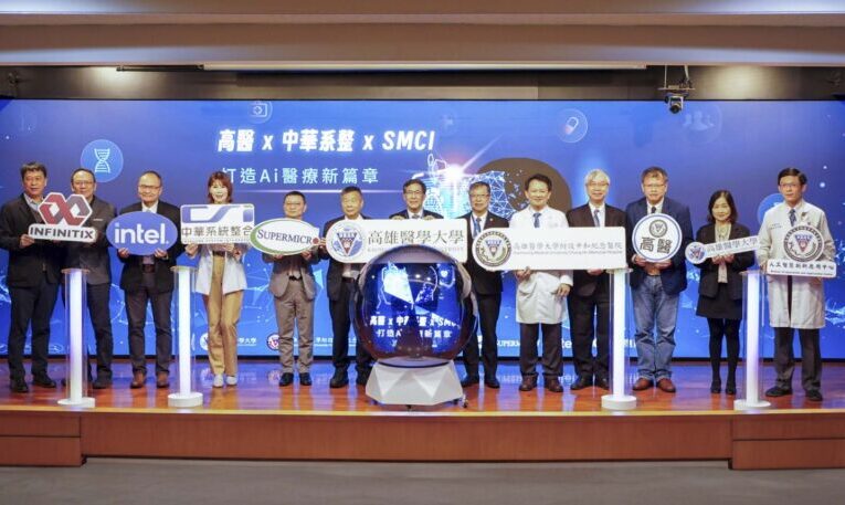 高醫率先導入NVIDIA B300 GPU啟動智慧醫療新紀元 全台醫療首例！