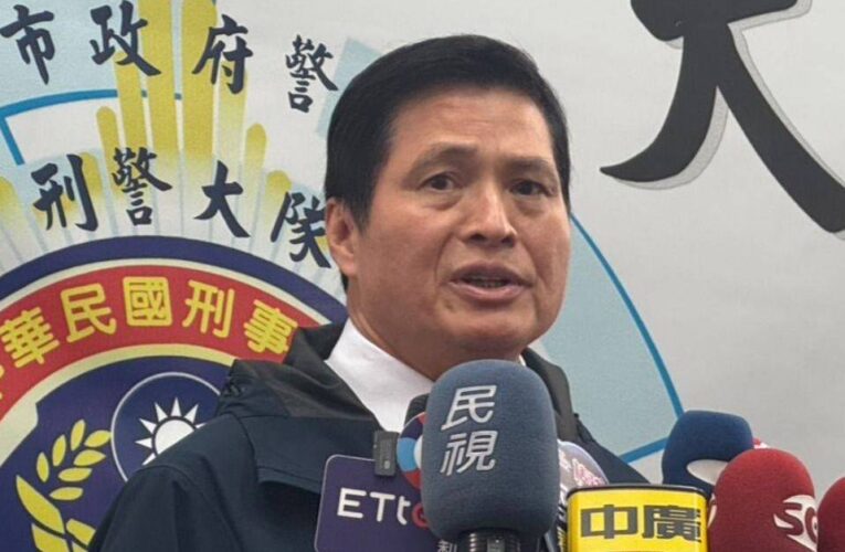 獨家內幕! 林炎田警政生涯是否適任台北市警察局長 引爆制度性信任危機