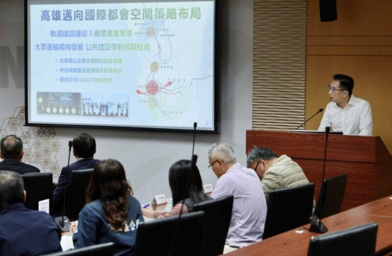 陳其邁指示積極推動公辦都更打造城市新風貌 整合各項行政作業確保進度順利