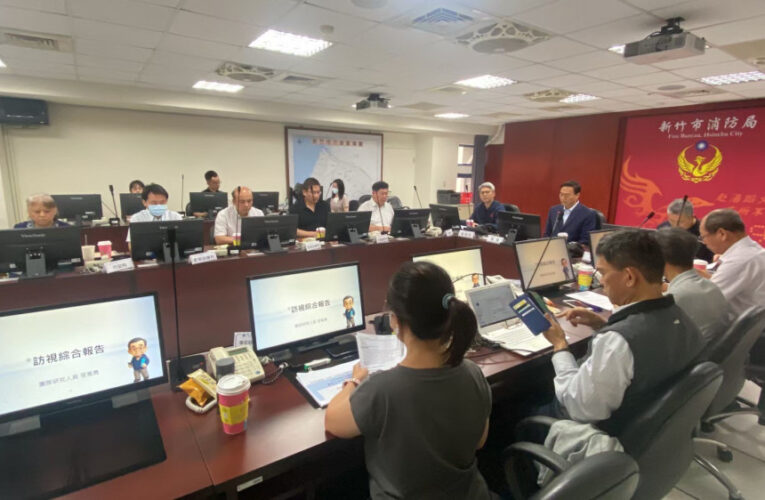 消防職安全面升級守護城市安全　竹市消防局勇奪全國評鑑滿分特優