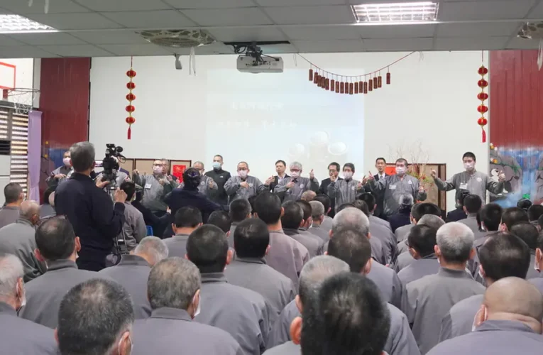 寒冬中的心靈守望 慈濟走進基隆監獄 點亮收容人重生希望