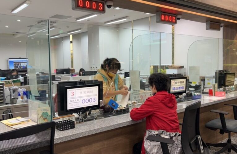 115年租金補貼預計1月16日前陸續入帳　桃市府加速作業中
