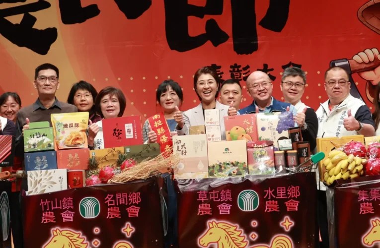 農民節表彰大會　縣長許淑華向農民致敬