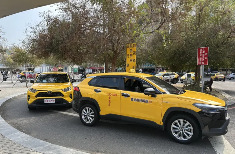 嘉義市春節計程車費率調整　2月13日至22日每趟加收50元