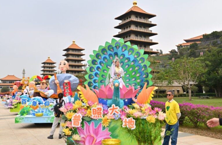 傳燈六十‧百年仰望　佛光山春節點亮馬年平安燈