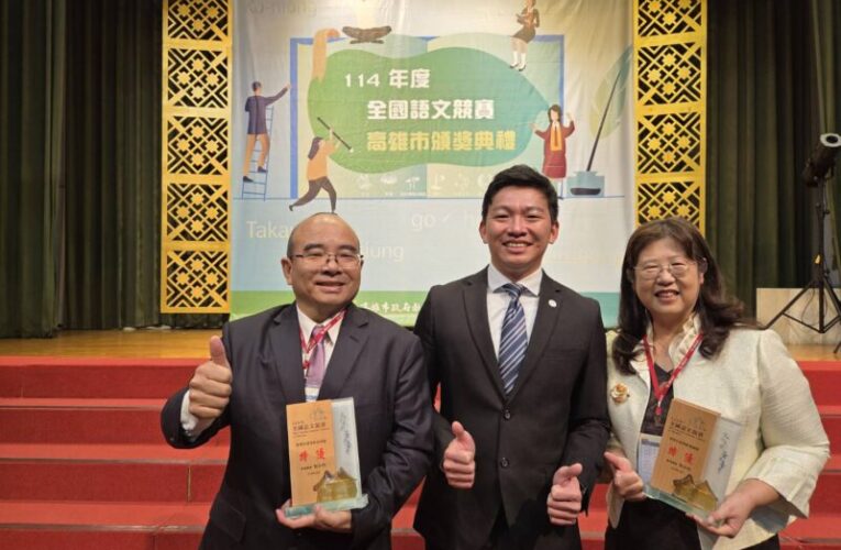 林天雄夫妻以農田水利人的熱忱與教師的專業 化身臺灣本土語文化的推廣與傳承的夫妻檔