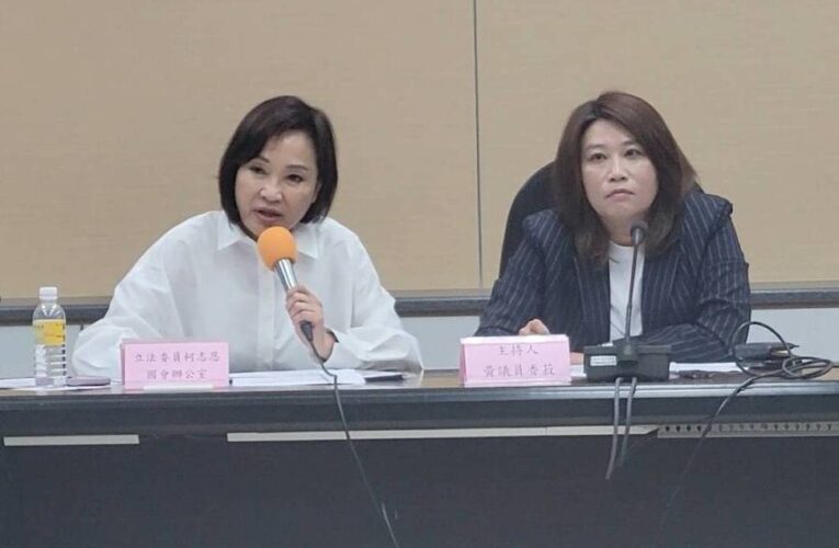 藍營高雄市長候選人柯志恩 抨擊綠營賴瑞隆立委造謠與抹黑