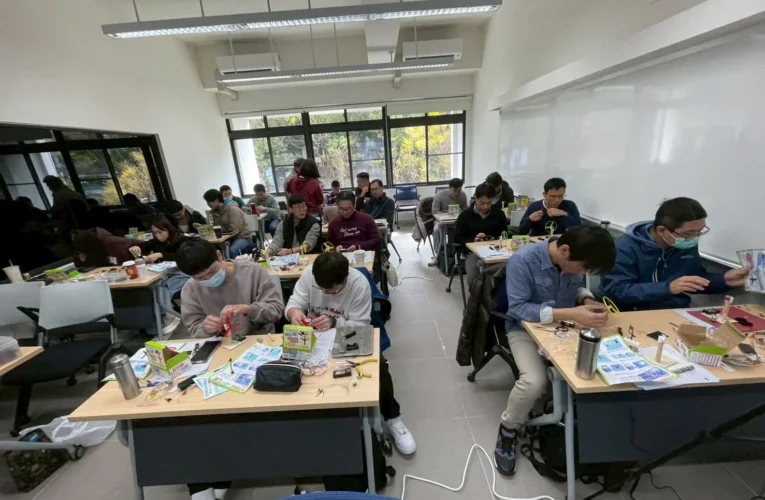 竹縣半導體師資培訓委由清大開課