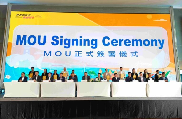 簽署旅遊合作備忘錄（MOU）強化國際接軌 屏縣府力邀泰國百位出境旅行業者共推屏東