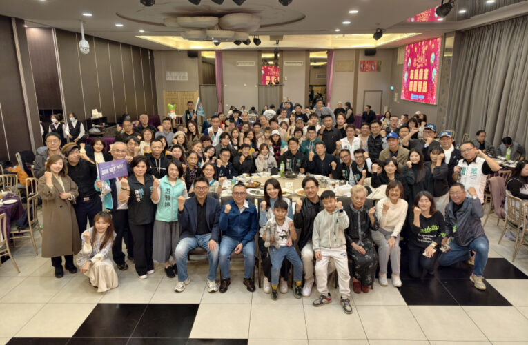 民眾黨新竹黨部感恩餐會　邱臣遠主委：深耕地方持續開拓竹縣市版圖