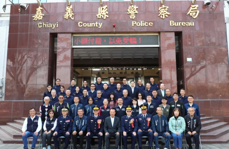 古瑞麟接任嘉義縣警察局長　翁章梁見證交接典禮