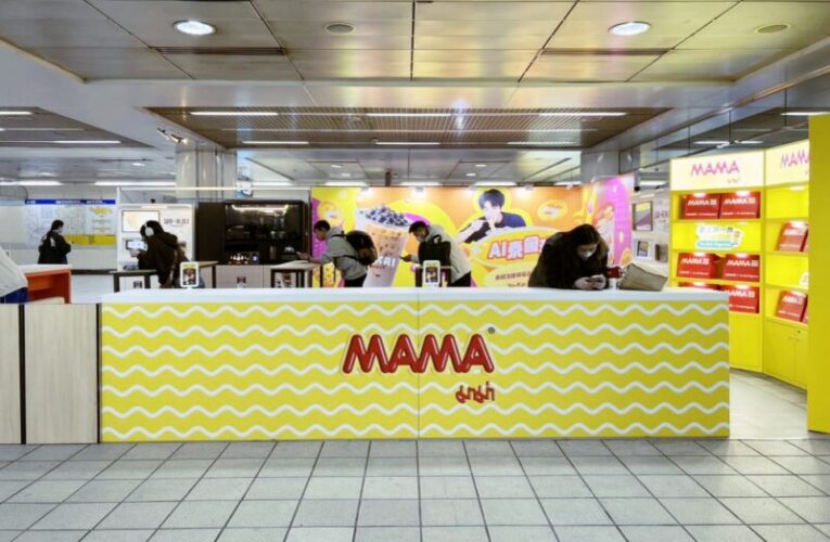 Yo-Kai × MAMA 跨國合作！　AI 即點即煮掀起泡麵新食尚