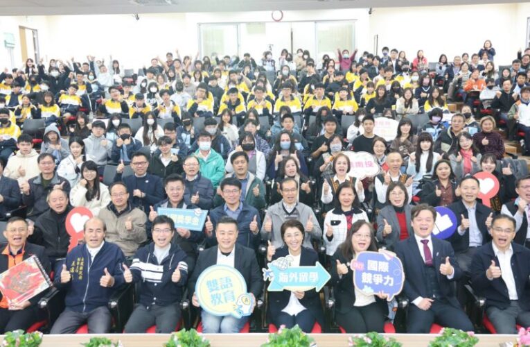 許淑華縣長力推國際教育，南投115年獎助申請爆量成長