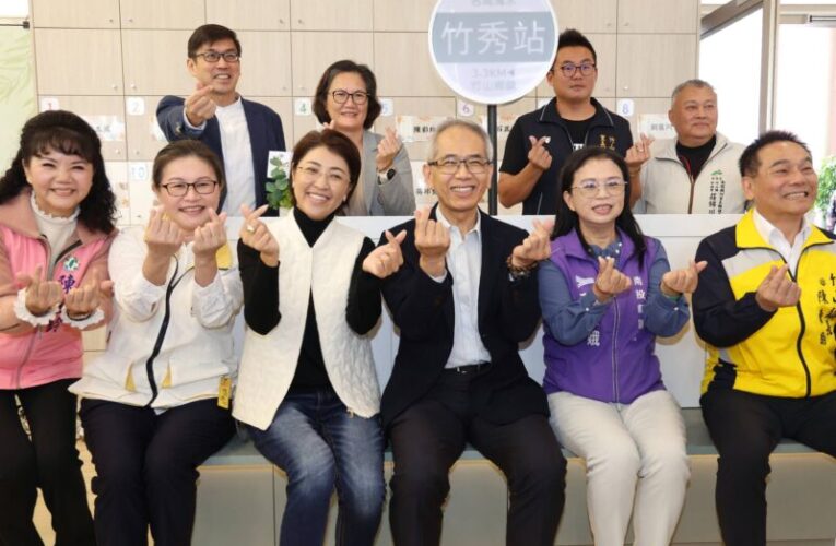 竹山竹秀苑長照機構開幕　南投日照中心布建率衝87.5%