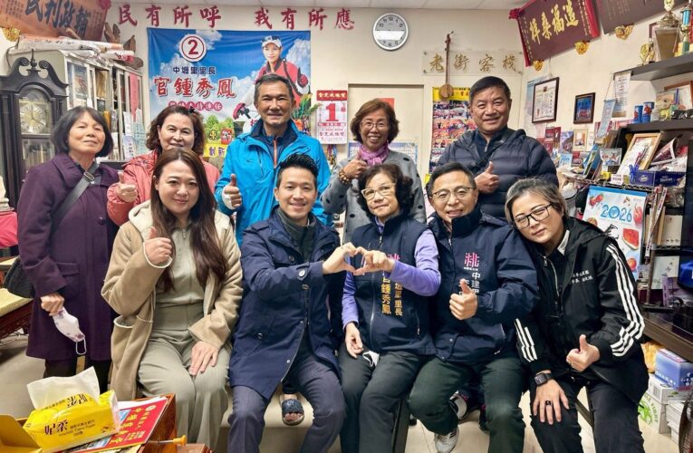 「志偉戰隊」成形　桃園市長綠營布局「母雞效應」發酵