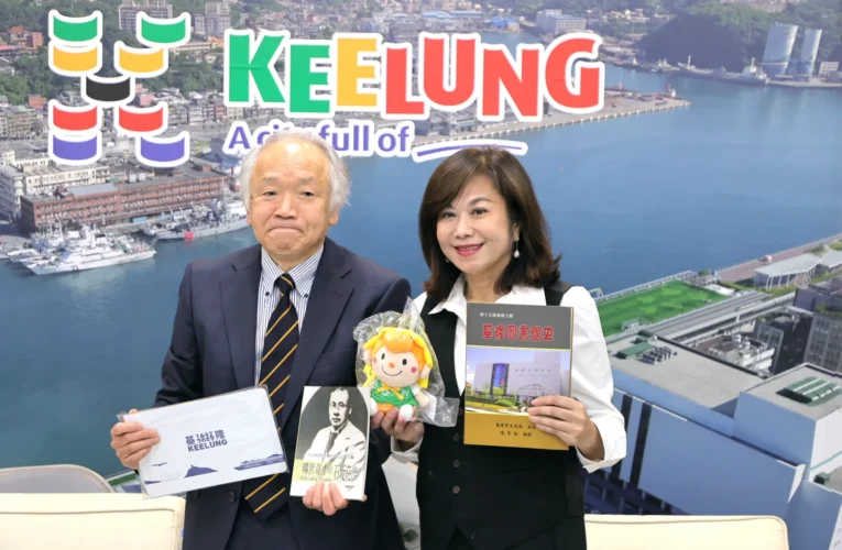 台日情誼從基隆延續　石坂莊作顯彰會來台走訪歷史足跡