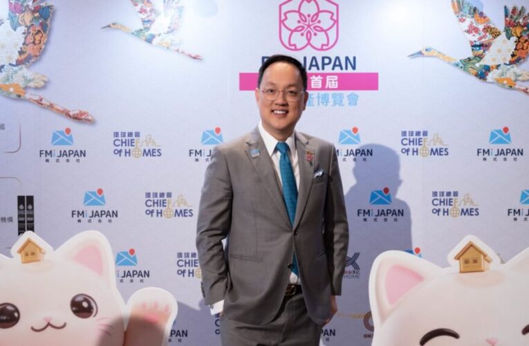 「日圓走弱」匯率逼近關鍵關卡　日本建商談海外置產經營關鍵