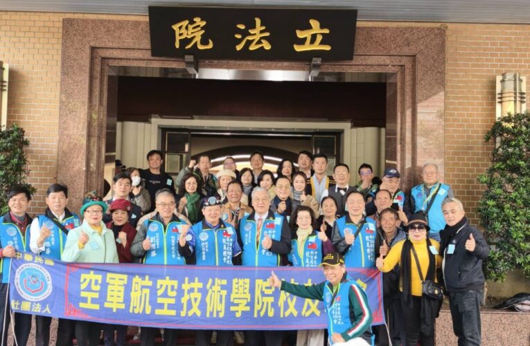 立法院長「韓國瑜」接見空軍地勤榮民生命史作者校友參訪團