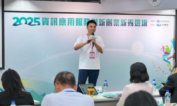 從果園到全球供應鏈 築鏈科技以數據驅動冷鏈管理新革命