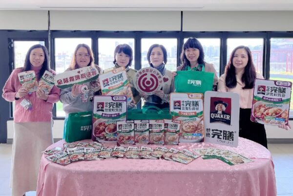 佳格攜手紅心字會啟動「全營養應援計畫」守護樂齡的營養    暖心送餐不打烊！