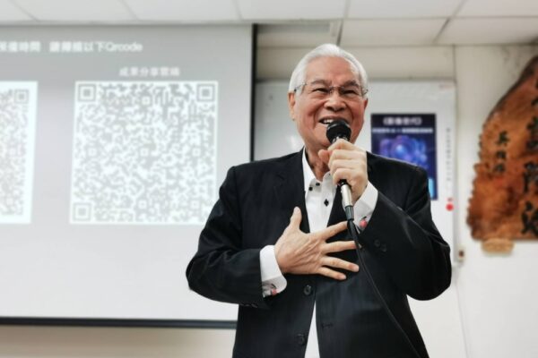 《影像世代》論壇新北登場　台北影音公會邀影視青年交流 AI 趨勢