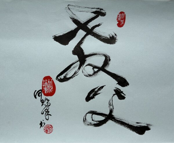 【影評】教父_下篇