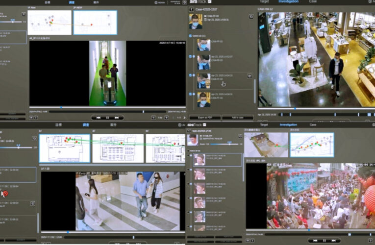 將公共安全化被動防禦為主動智慧守護　城智科技推出人臉追蹤解決方案