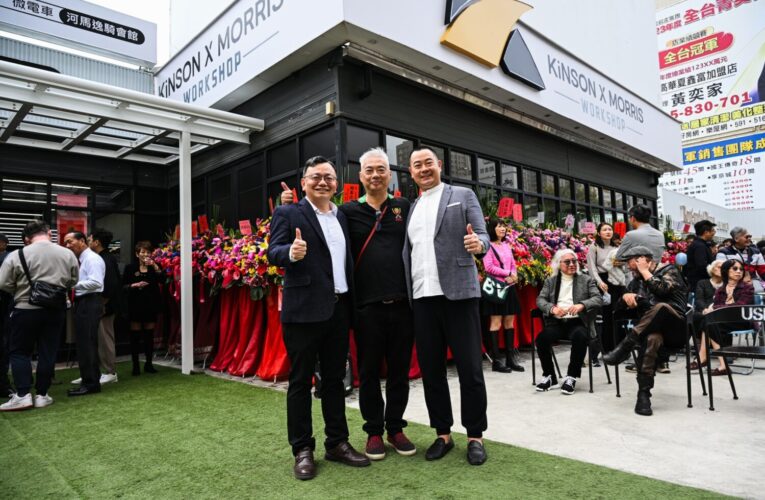 深化南台灣綠色移動布局 台端攜手在地夥伴打造「鼓山青海店」