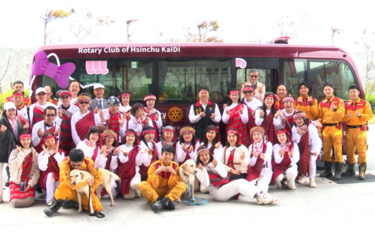 守護花蓮消防救災暨公共安全　新竹凱蒂扶輪社捐贈特種搜救隊中型巴士