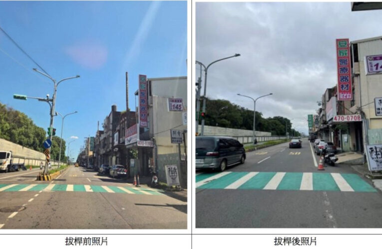 龍潭區中興路電纜地下化工程完工 全面提升市容與道路品質