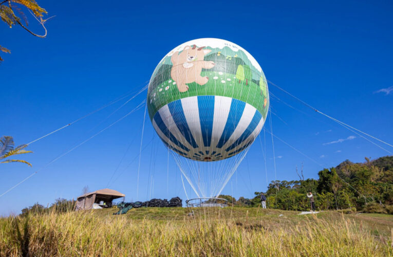 九九峰氦氣球曝光  開放南投縣民優先體驗