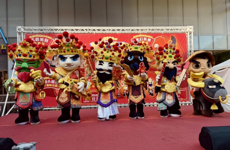 南紡購物中心馬年福袋2/17開賣！頭獎28萬養身椅、機票手機大方送