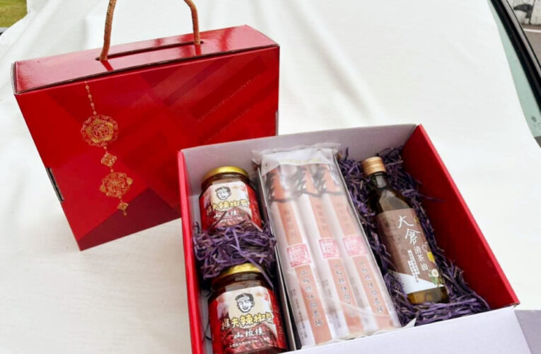 桃竹苗分署攜手NGO團體　推出「幸滿福」年節禮盒應景兼支持就業