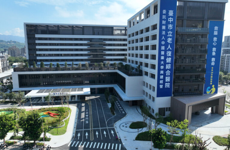 7年厚植健康力、守護全民安全  中市打造全國健康治理新標竿