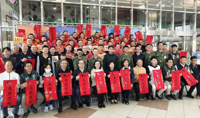 免費索取！臺南市議會馬年春聯亮相 南瀛書法家筆墨送祥瑞