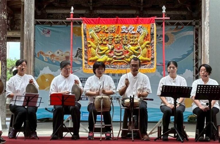 「115年度傳統音樂戲曲傳習計畫」研習班即日起至2/28/開放報名