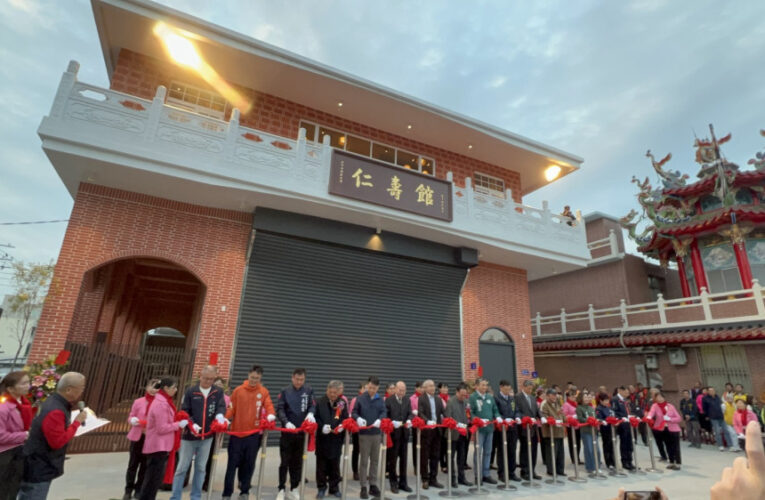 崑山科大空設系五行美學轉譯王醮文化！仁壽館落成