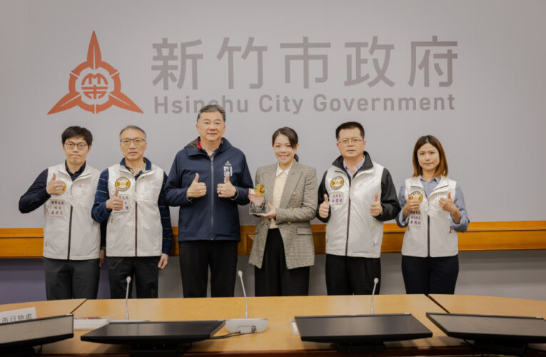 竹市警打詐專案表現卓越　榮獲全國評核丙組第一名佳績獲市長肯定