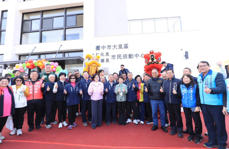 斥資3.9億「烏日全民運動館」完工！ 中市府跨局處攜手朝8月啟用邁進