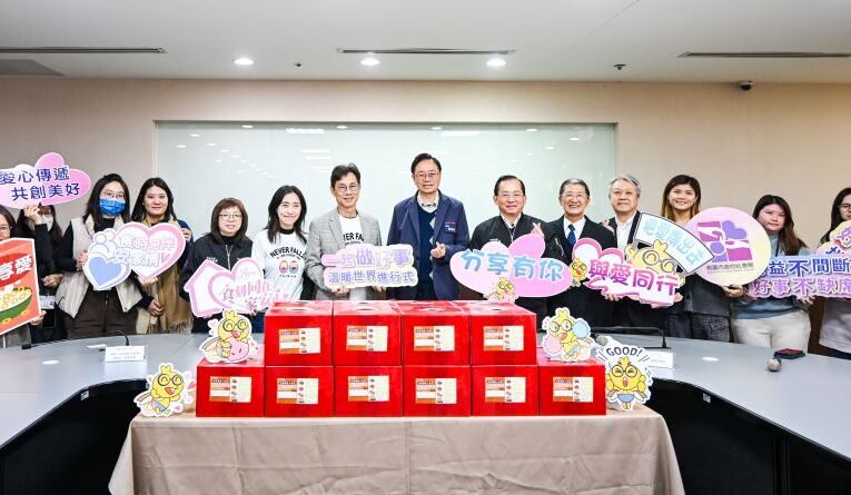唐氏症基金會捐贈702份年菜　善行送暖為弱勢家戶帶來實質幫助