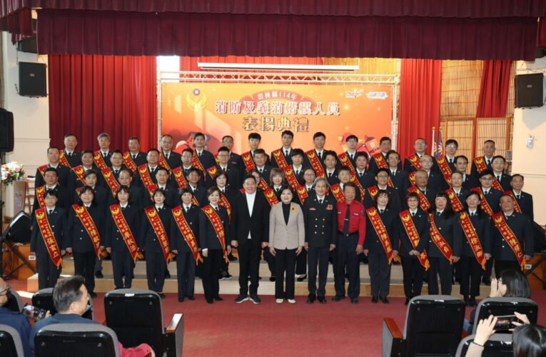 打造韌性消防　守護幸福雲林　張麗善縣長表揚雲林縣114年消防及義消楷模